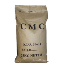 OIL DRILLING cmc factory good price ceramic CMC powder/Industrial grade CMC/carboxy methylated cellulose